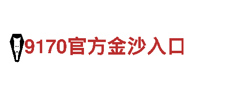 领先创意行销公司英皇娱乐下载，助您快速提升品牌影响力